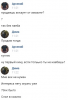 1586794564849.png