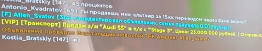 1657895773294.png