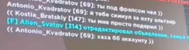 1657896361815.png