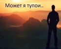 изображение_2023-12-09_132747469.png
