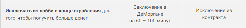 Снимок экрана (371).png