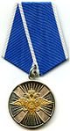 Medal_For_Merit_in_Service_in_Special_Circumstances.jpg Medal_For_Merit_in_Service_in_Special_Circumstances.jpg