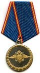 Medal_For_Impeccable_Service_in_the_MVD.jpg Medal_For_Impeccable_Service_in_the_MVD.jpg