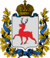 Coat_of_arms_of_Nizhny_Novgorod_Governorate.svg.png