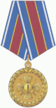 RUS_FSIN_Medal_For_Valour_in_Service_obverse_2005.png RUS_FSIN_Medal_For_Valour_in_Service_obverse_2005.png
