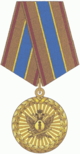 80px-Medal_for_contribution_to_the_development_of_the_Russian_penal_system,_1st_degree.png 80px-Medal_for_contribution_to_the_development_of_the_Russian_penal_system,_1st_degree.png