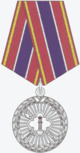 RUS_FSIN_Medal_Veteran_of_the_Criminal_Executive_System_of_Russia_obverse_2005.png RUS_FSIN_Medal_Veteran_of_the_Criminal_Executive_System_of_Russia_obverse_2005.png