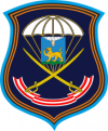 Sleeve_patch_of_the_104th_Guards_Airborne_Division.svg.png
