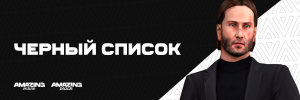 ЧС.png ЧС.png