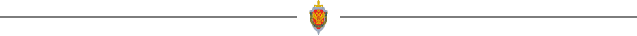 FSB.png