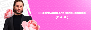 inf_dlya_sosunkov_iu.png inf_dlya_sosunkov_iu.png