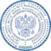 печать есс.jpeg