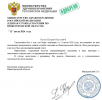 1720781276764.png