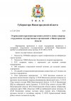 квартиры.jpg