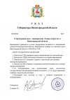 image3 1апквп.jpg