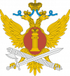 Emblem_of_the_Federal_Penitentiary_Service.svg.png Emblem_of_the_Federal_Penitentiary_Service.svg.png