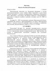 a5ac65b640c6857b314b9162599868b8-0.jpg