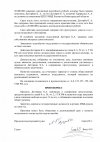 a5ac65b640c6857b314b9162599868b8-1.jpg