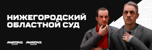 sud.png