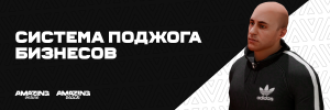 бищак.png