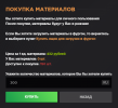 1724244585639.png