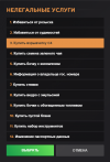 1724245104558.png