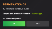 1724245117929.png