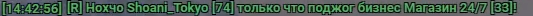 1724247700395.png