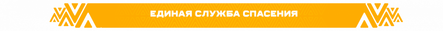 ESS.png ESS.png