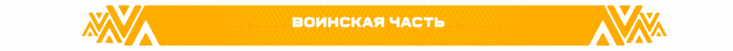 vch.png vch.png