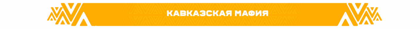 KM.png