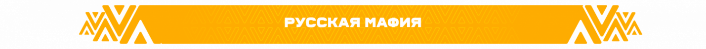 RM.png