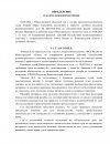 d6dbe717bc7cba21c31a15a5dcb82f39-0.jpg