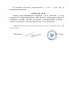 d6dbe717bc7cba21c31a15a5dcb82f39-1.jpg