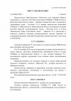 fe700ad0b2339db0a8e6f2c78babc57a-0.jpg