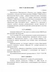 ea05cd6f1fa773b3e13d33ef25d2620a-0.jpg