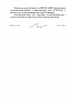 ea05cd6f1fa773b3e13d33ef25d2620a-1.jpg