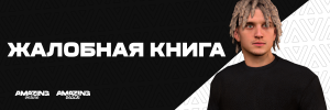 жк.png жк.png
