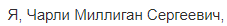 1728921319998.png