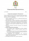 a416e4f8bbf47db6b9d07139cd04ec2c-0.jpg