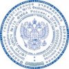 Печать.jpeg