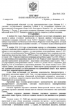 2024-11-17_19-13-36.png
