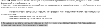 1733568165643.png 1733568165643.png