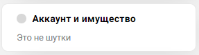 1733777238135.png