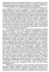 2024-12-14_22-39-30.png