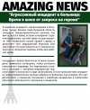 proxy (1).jpg