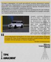proxy (4).jpg