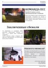 proxy (1).jpg