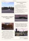 proxy (1).jpg