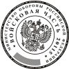 печать.jpg